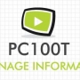 Pc100t dépannage et assistance informatique